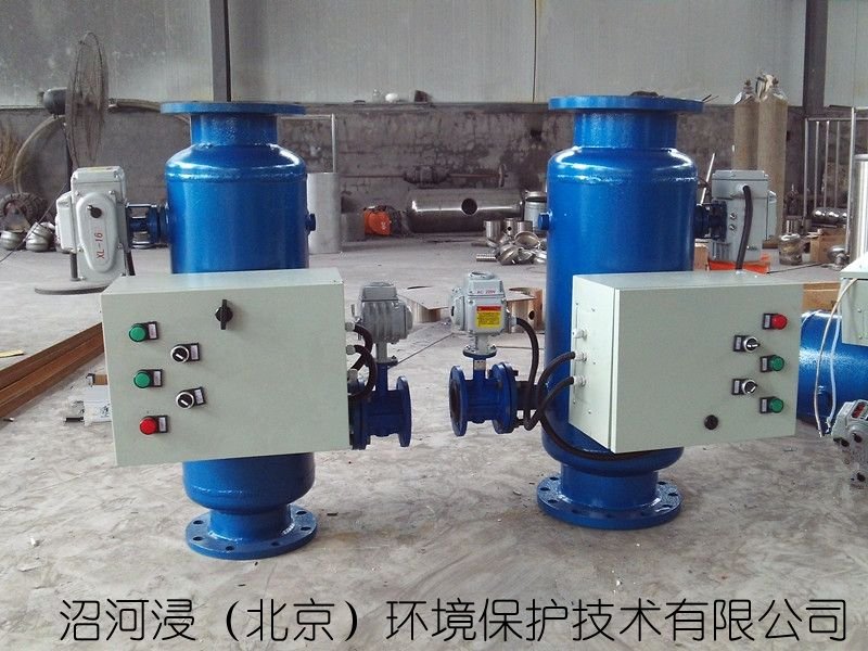 全自動(dòng)過(guò)濾器